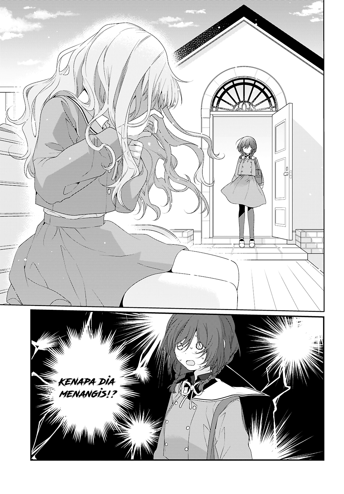 Watashi datte Seishun shitai desu yo, Hontou wa. Chapter 1 - halaman 29