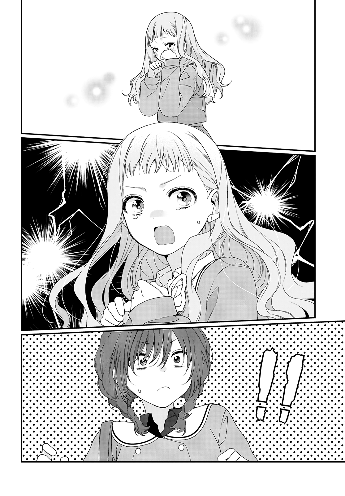 Watashi datte Seishun shitai desu yo, Hontou wa. Chapter 1 - halaman 30