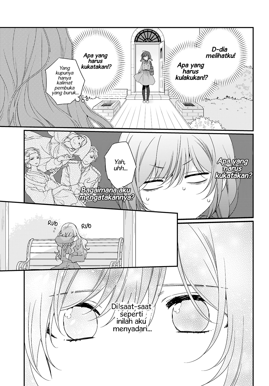 Watashi datte Seishun shitai desu yo, Hontou wa. Chapter 1 - halaman 31