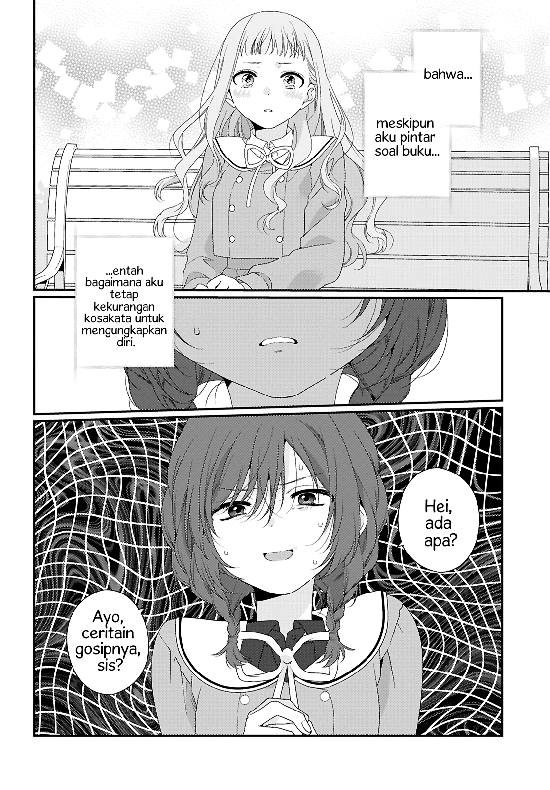 Watashi datte Seishun shitai desu yo, Hontou wa. Chapter 1 - halaman 32