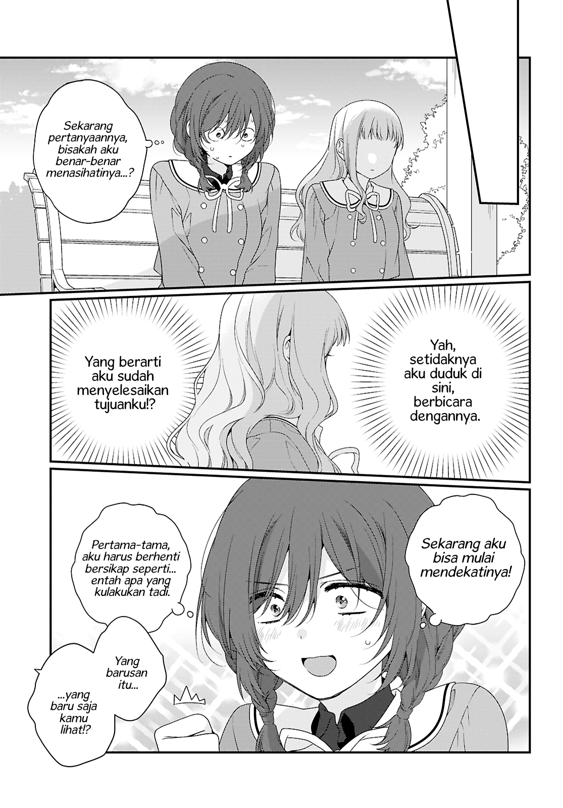 Watashi datte Seishun shitai desu yo, Hontou wa. Chapter 1 - halaman 35