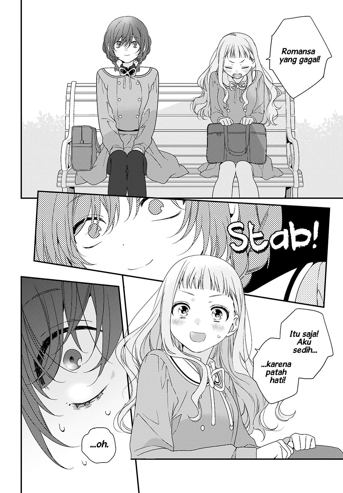 Watashi datte Seishun shitai desu yo, Hontou wa. Chapter 1 - halaman 36