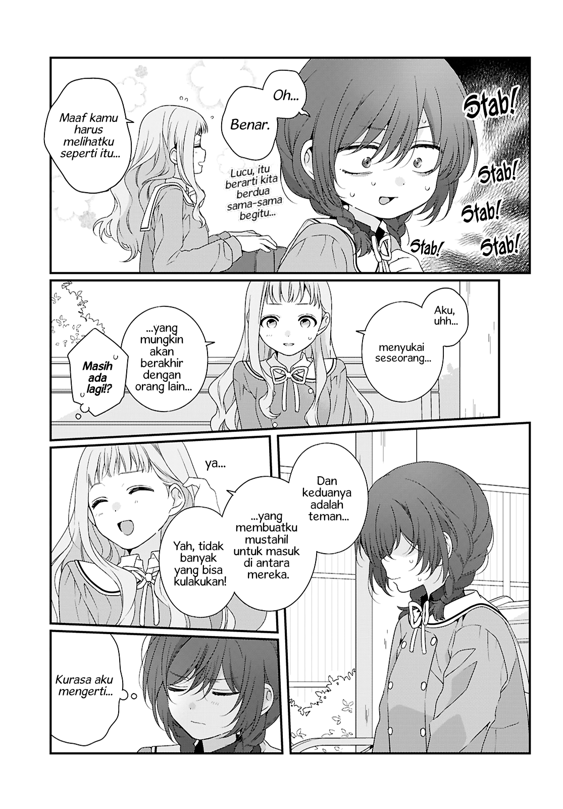 Watashi datte Seishun shitai desu yo, Hontou wa. Chapter 1 - halaman 37