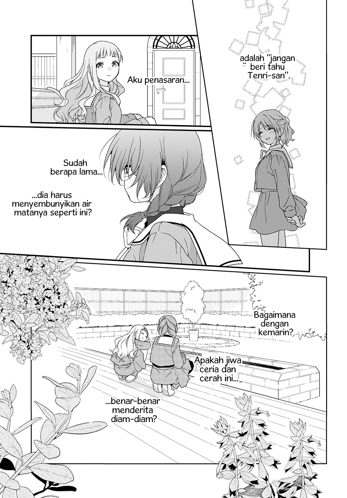 Watashi datte Seishun shitai desu yo, Hontou wa. Chapter 1 - halaman 39