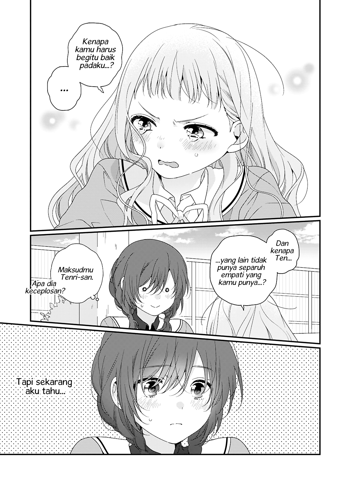 Watashi datte Seishun shitai desu yo, Hontou wa. Chapter 1 - halaman 43