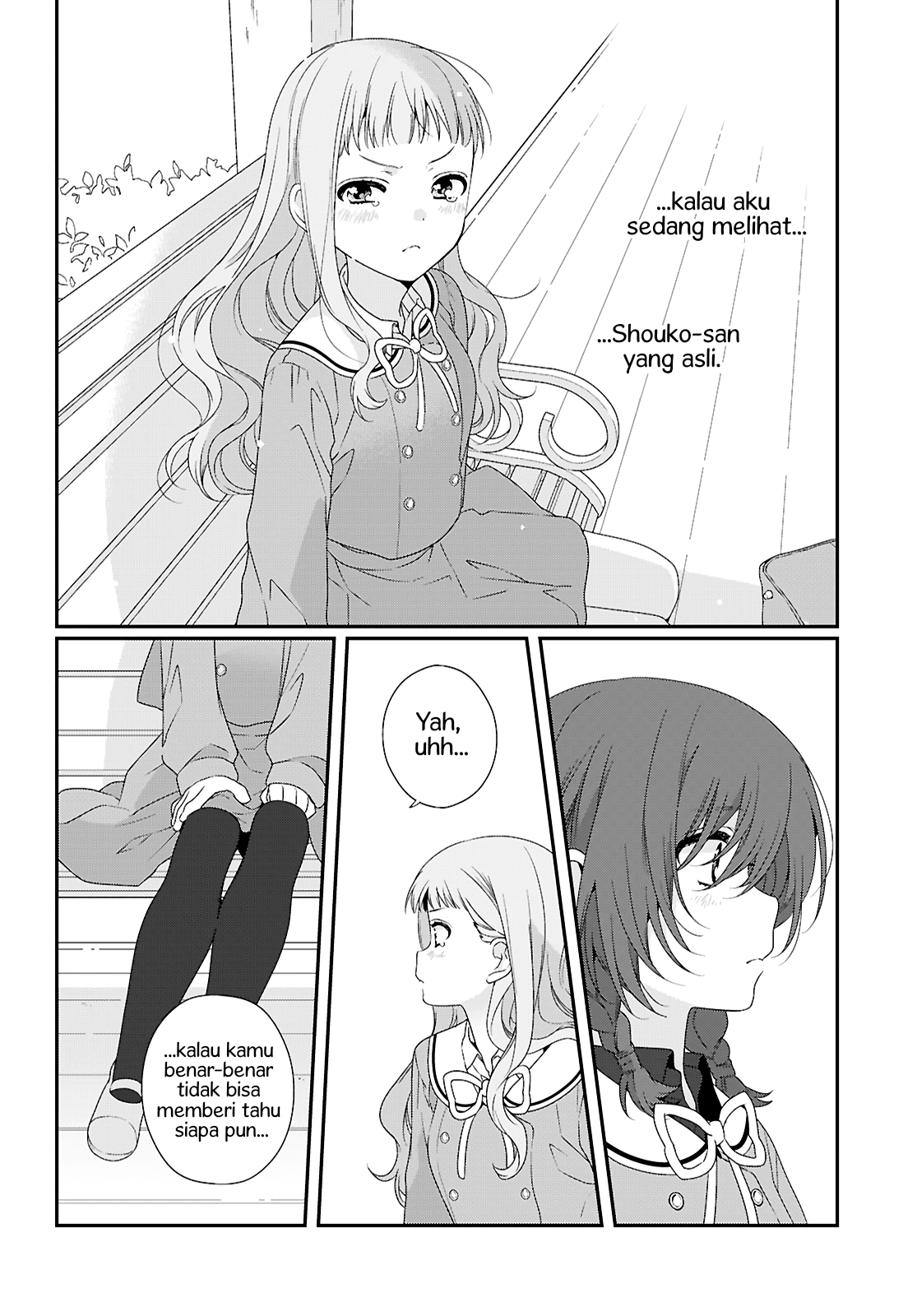Watashi datte Seishun shitai desu yo, Hontou wa. Chapter 1 - halaman 44