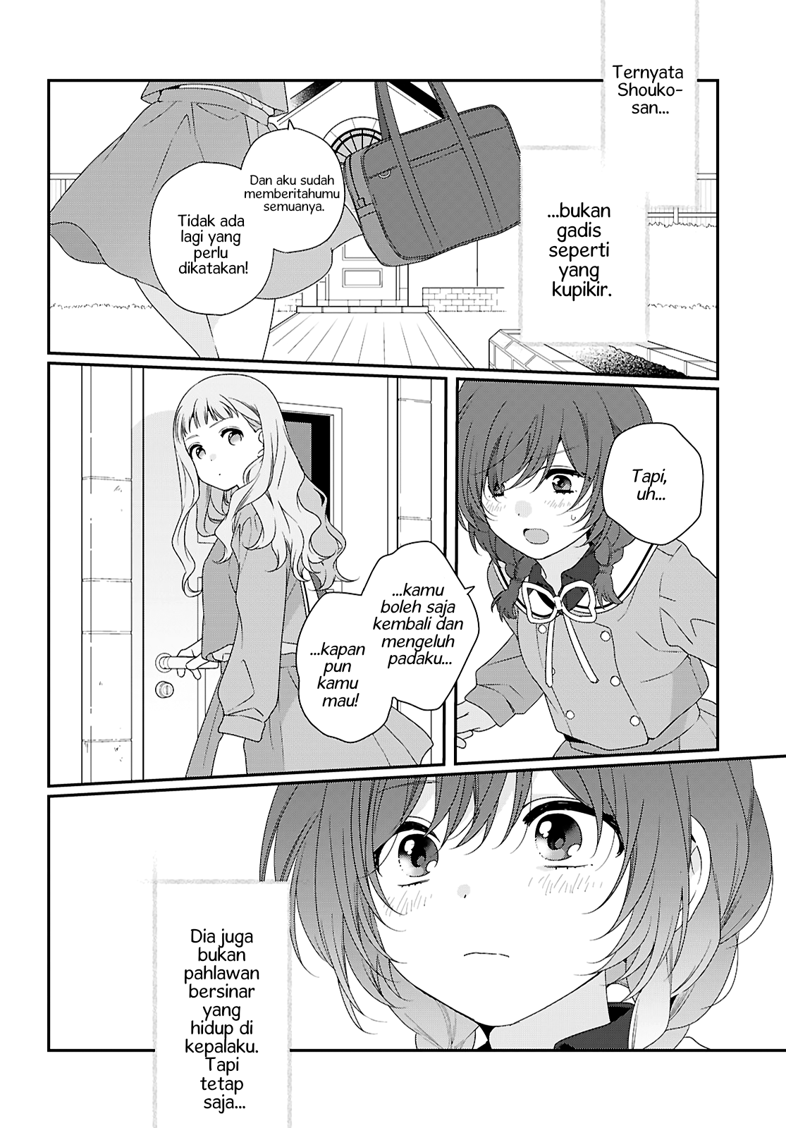 Watashi datte Seishun shitai desu yo, Hontou wa. Chapter 1 - halaman 46