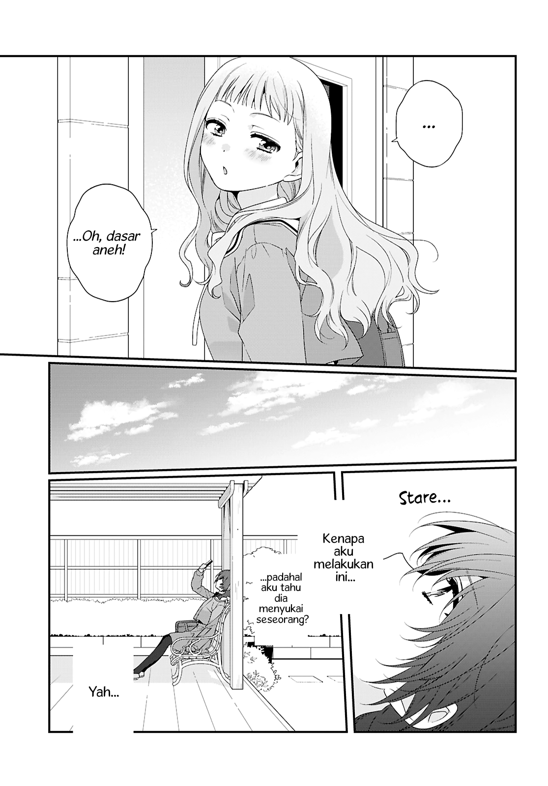 Watashi datte Seishun shitai desu yo, Hontou wa. Chapter 1 - halaman 47