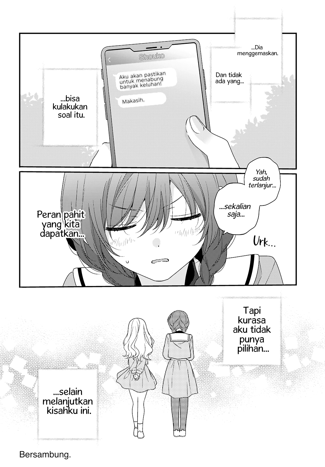 Watashi datte Seishun shitai desu yo, Hontou wa. Chapter 1 - halaman 48