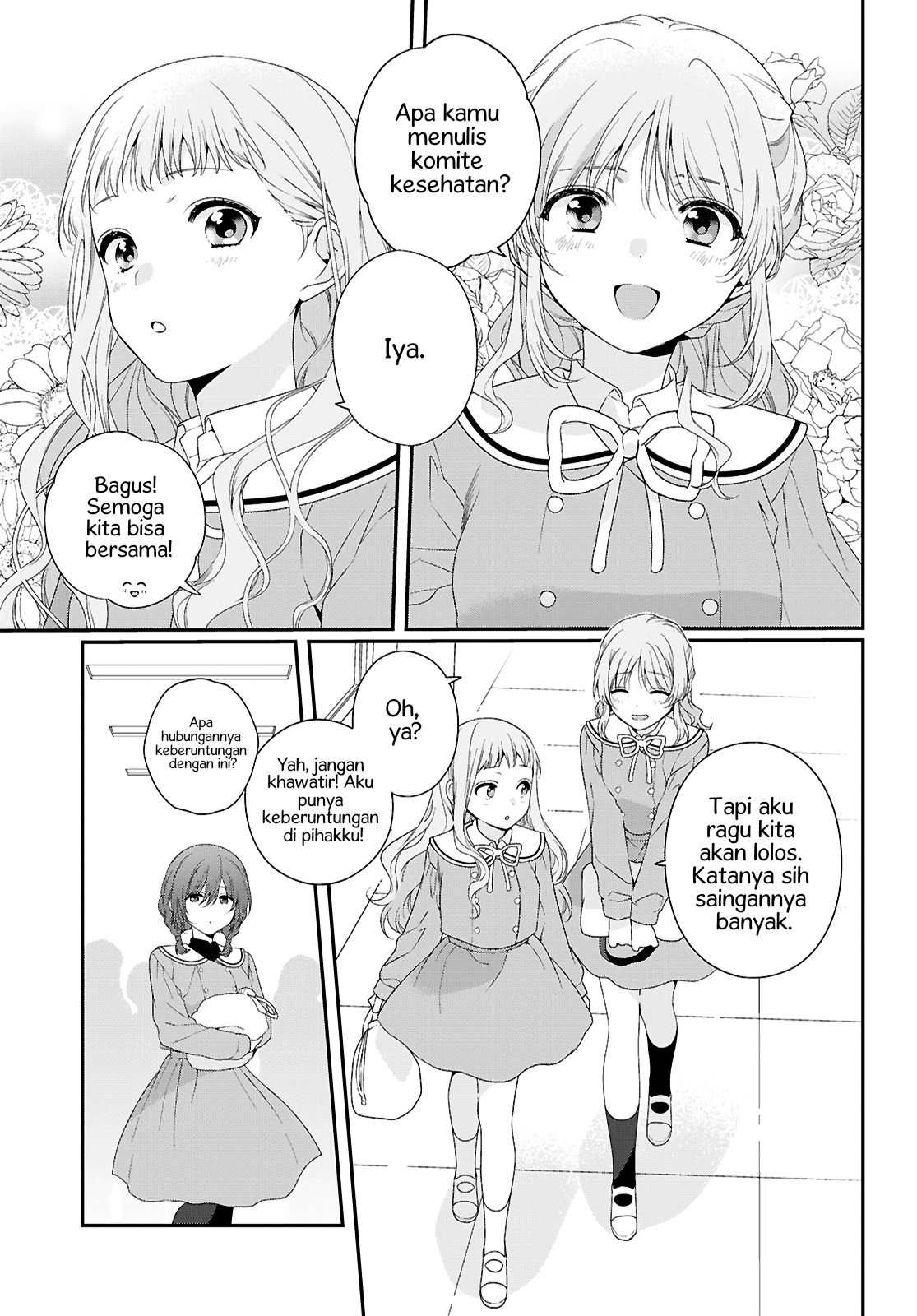 Watashi datte Seishun shitai desu yo, Hontou wa. Chapter 1 - halaman 5