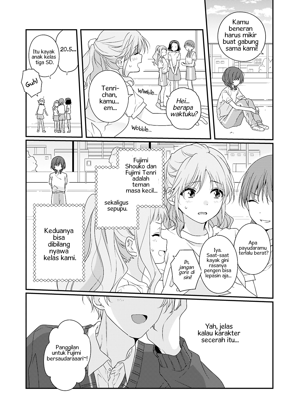 Watashi datte Seishun shitai desu yo, Hontou wa. Chapter 1 - halaman 7