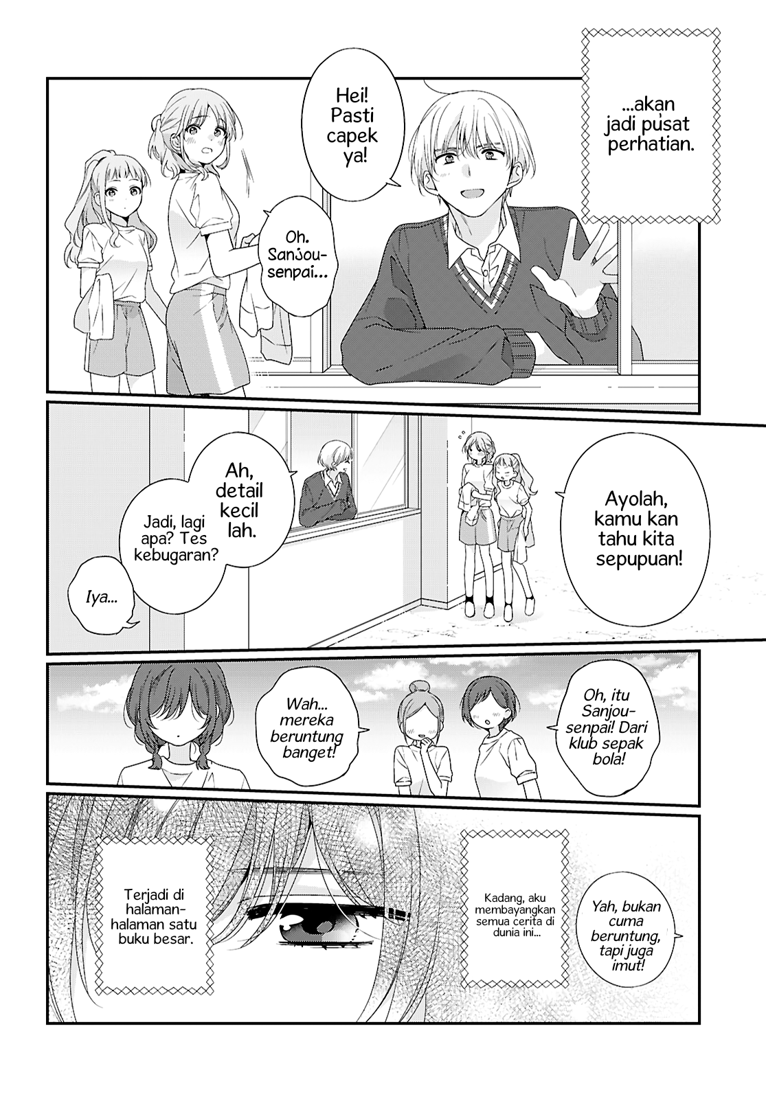 Watashi datte Seishun shitai desu yo, Hontou wa. Chapter 1 - halaman 8