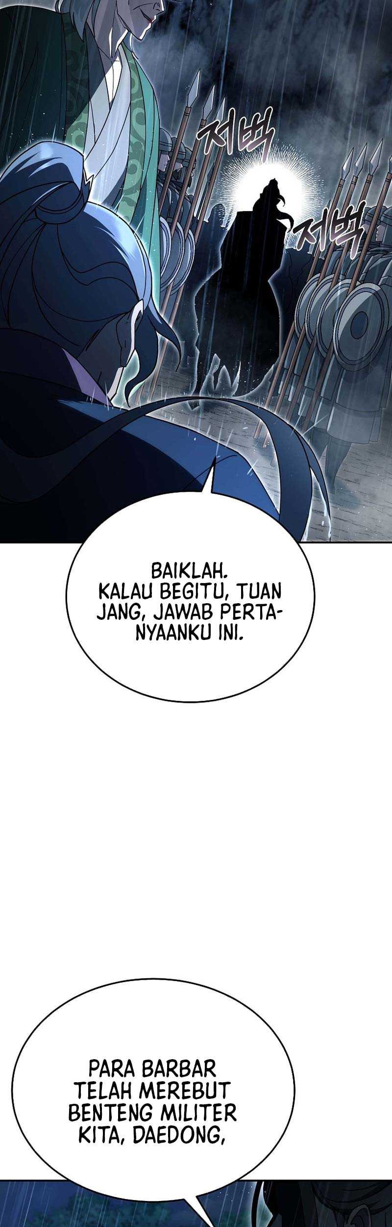Watashi datte Seishun shitai desu yo, Hontou wa. Chapter 2 - halaman 12