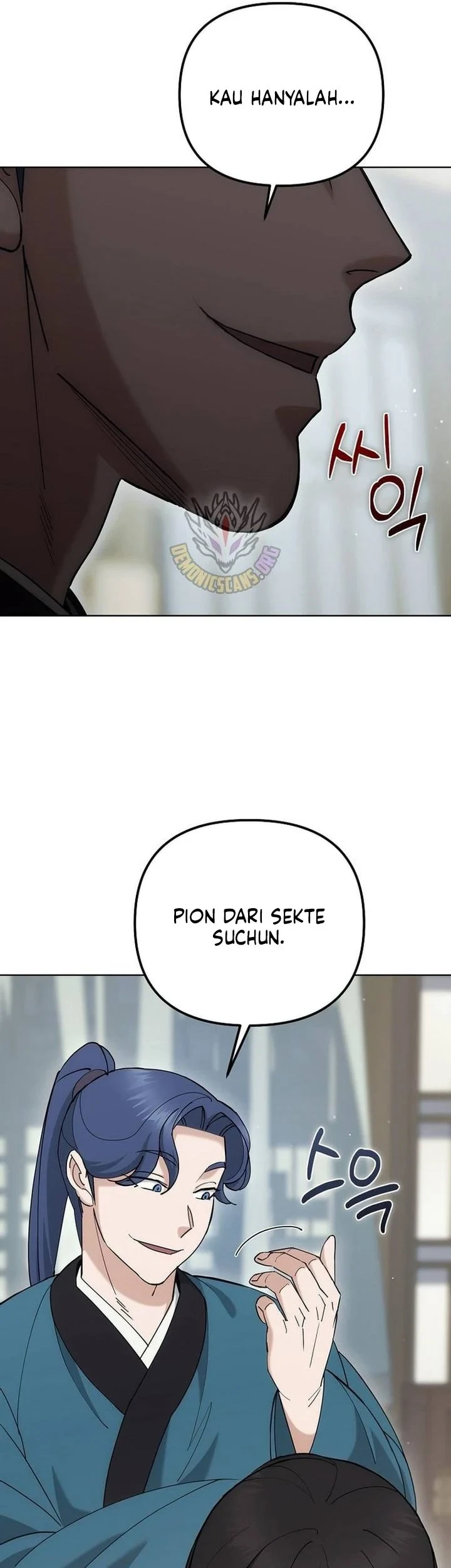 Watashi datte Seishun shitai desu yo, Hontou wa. Chapter 4 - halaman 12