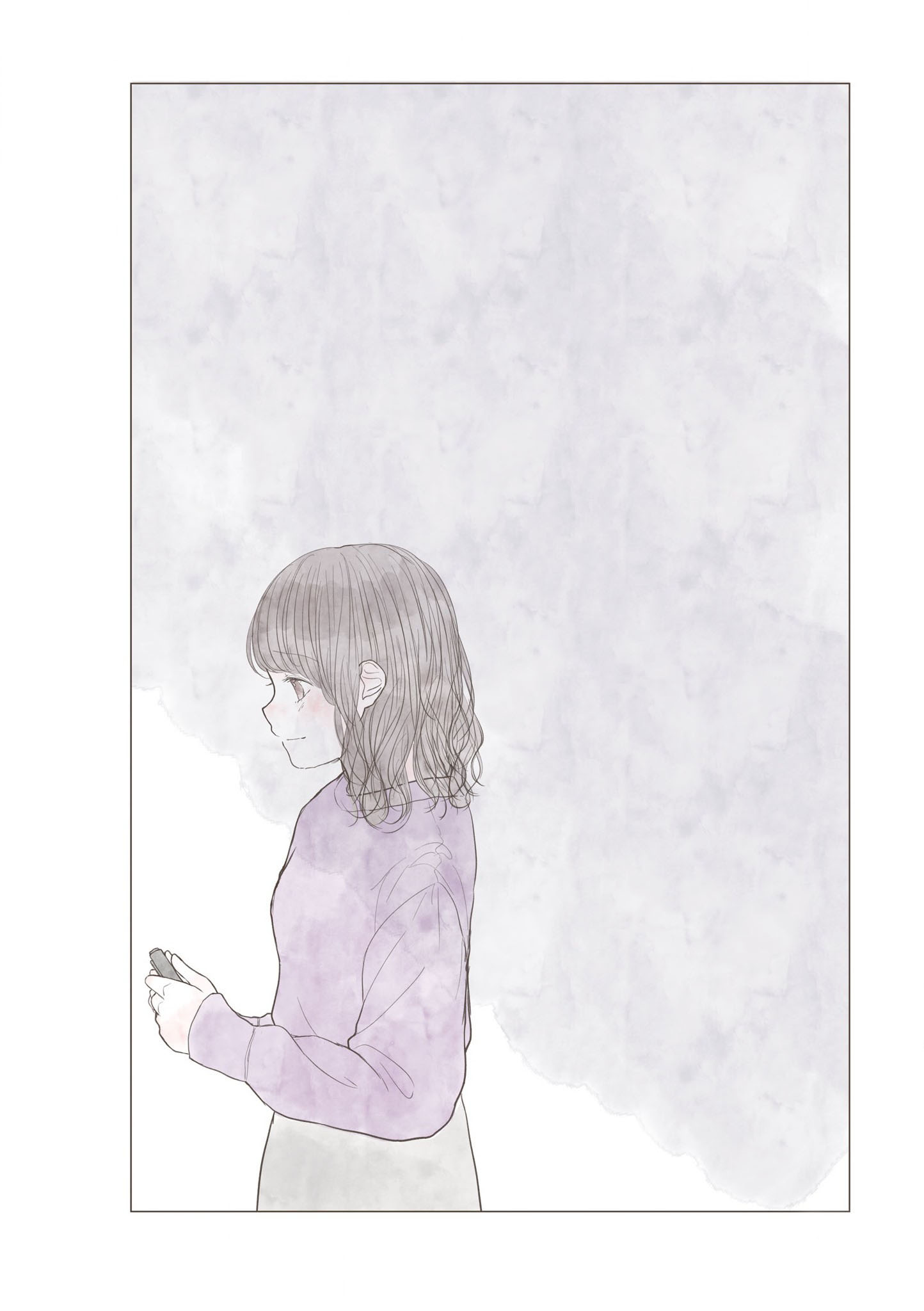 "Watashi ga Inakutemo Shiawase ni Natte Kudasai" Nante, Fuzakenna. Chapter 1 - halaman 11