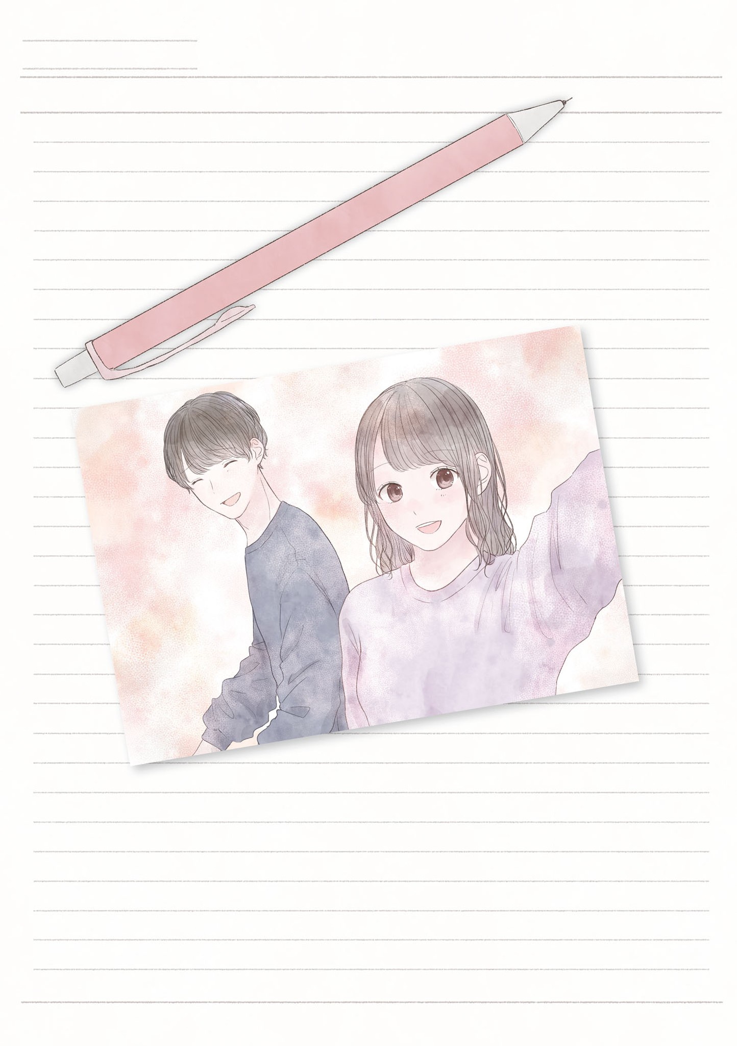 "Watashi ga Inakutemo Shiawase ni Natte Kudasai" Nante, Fuzakenna. Chapter 1 - halaman 12
