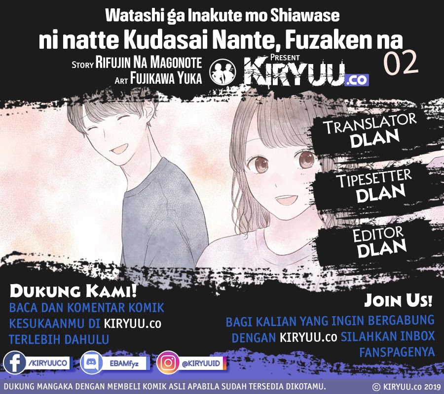 "Watashi ga Inakutemo Shiawase ni Natte Kudasai" Nante, Fuzakenna. Chapter 2 - halaman 1