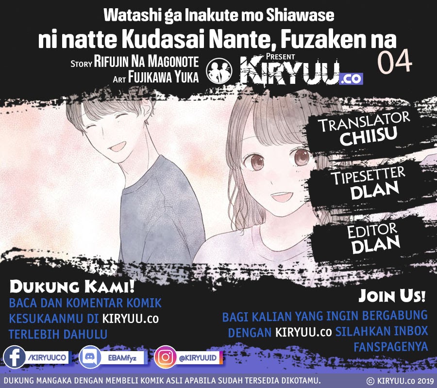 "Watashi ga Inakutemo Shiawase ni Natte Kudasai" Nante, Fuzakenna. Chapter 4 - halaman 1