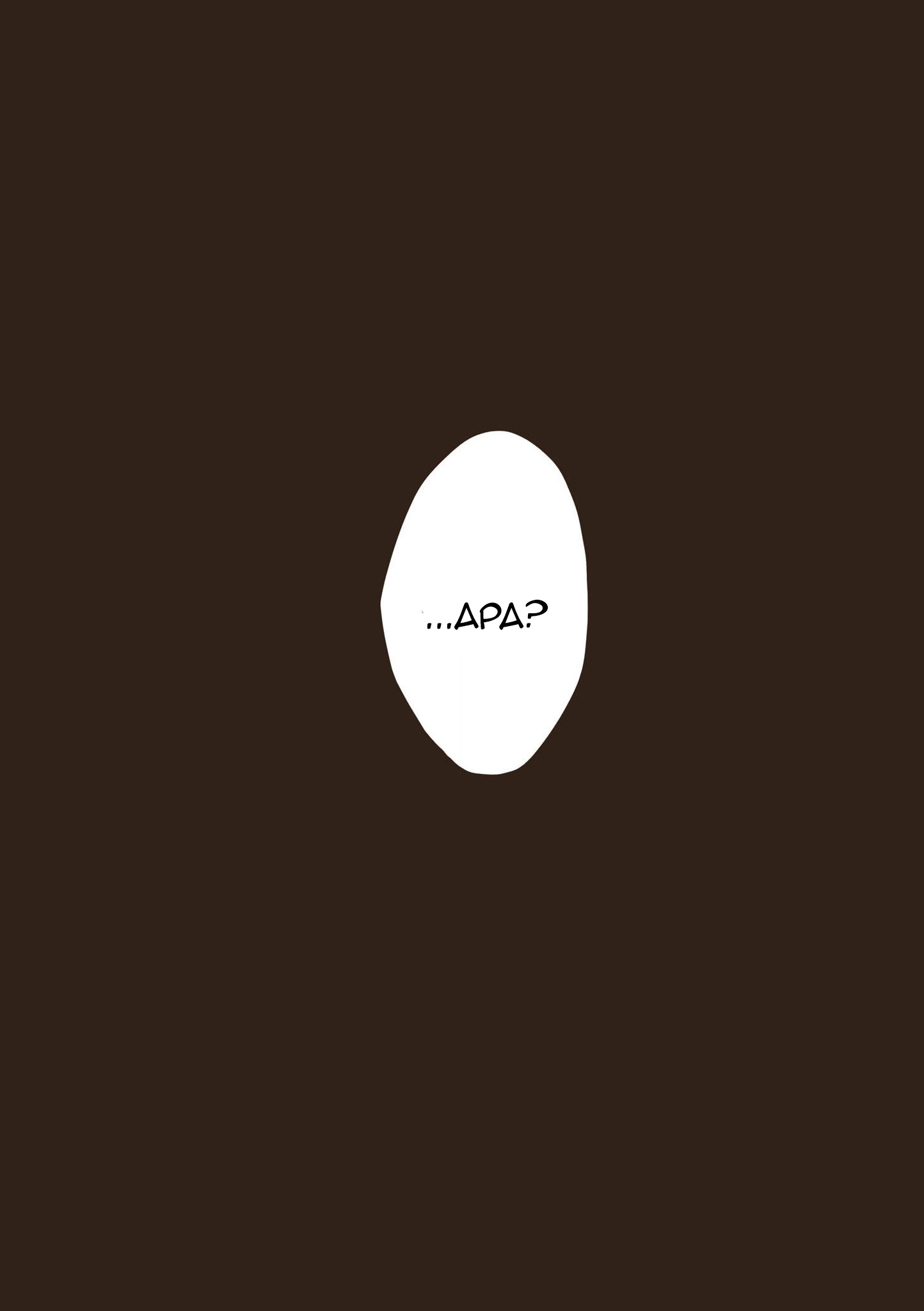 "Watashi ga Inakutemo Shiawase ni Natte Kudasai" Nante, Fuzakenna. Chapter 5 - halaman 14