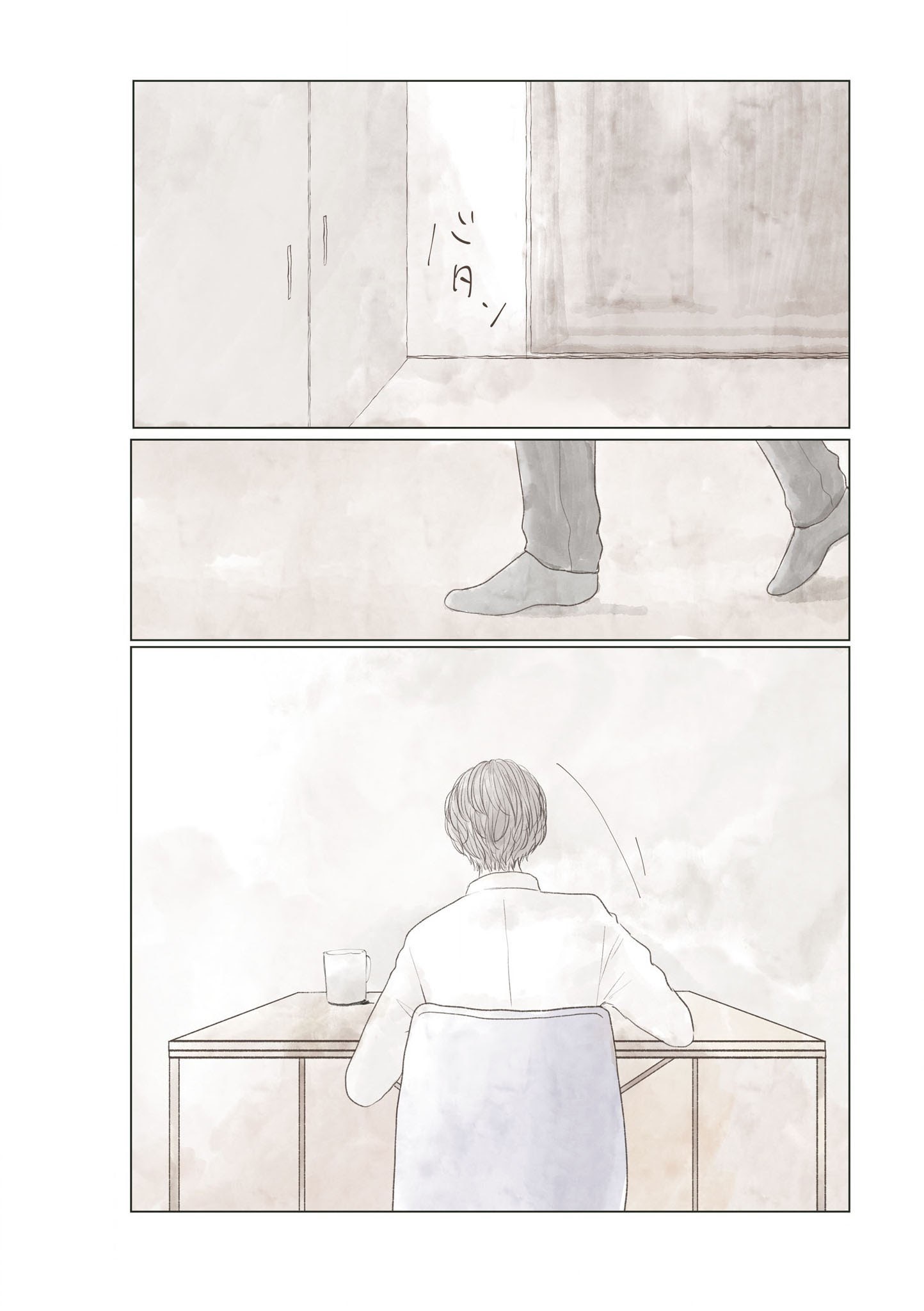 "Watashi ga Inakutemo Shiawase ni Natte Kudasai" Nante, Fuzakenna. Chapter 5 - halaman 22
