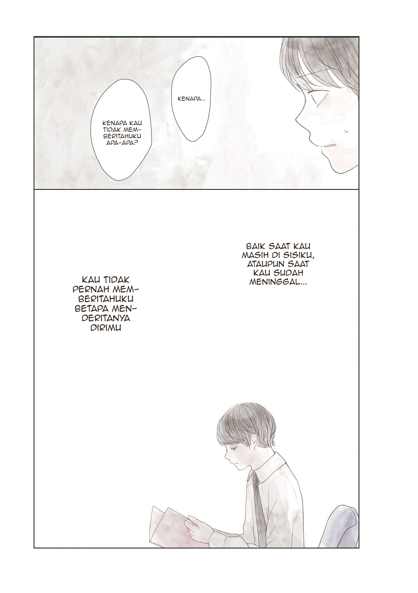 "Watashi ga Inakutemo Shiawase ni Natte Kudasai" Nante, Fuzakenna. Chapter 5 - halaman 27