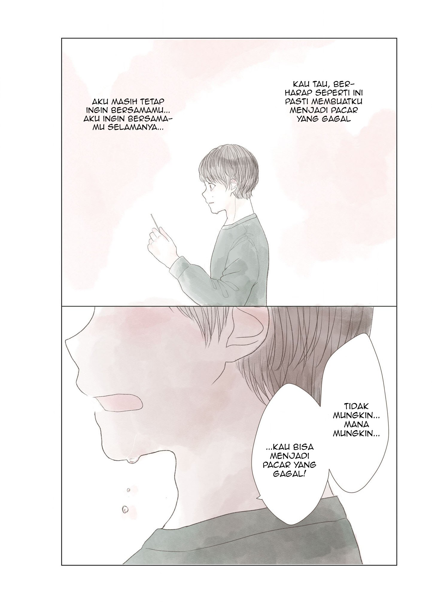 "Watashi ga Inakutemo Shiawase ni Natte Kudasai" Nante, Fuzakenna. Chapter 7 - halaman 1
