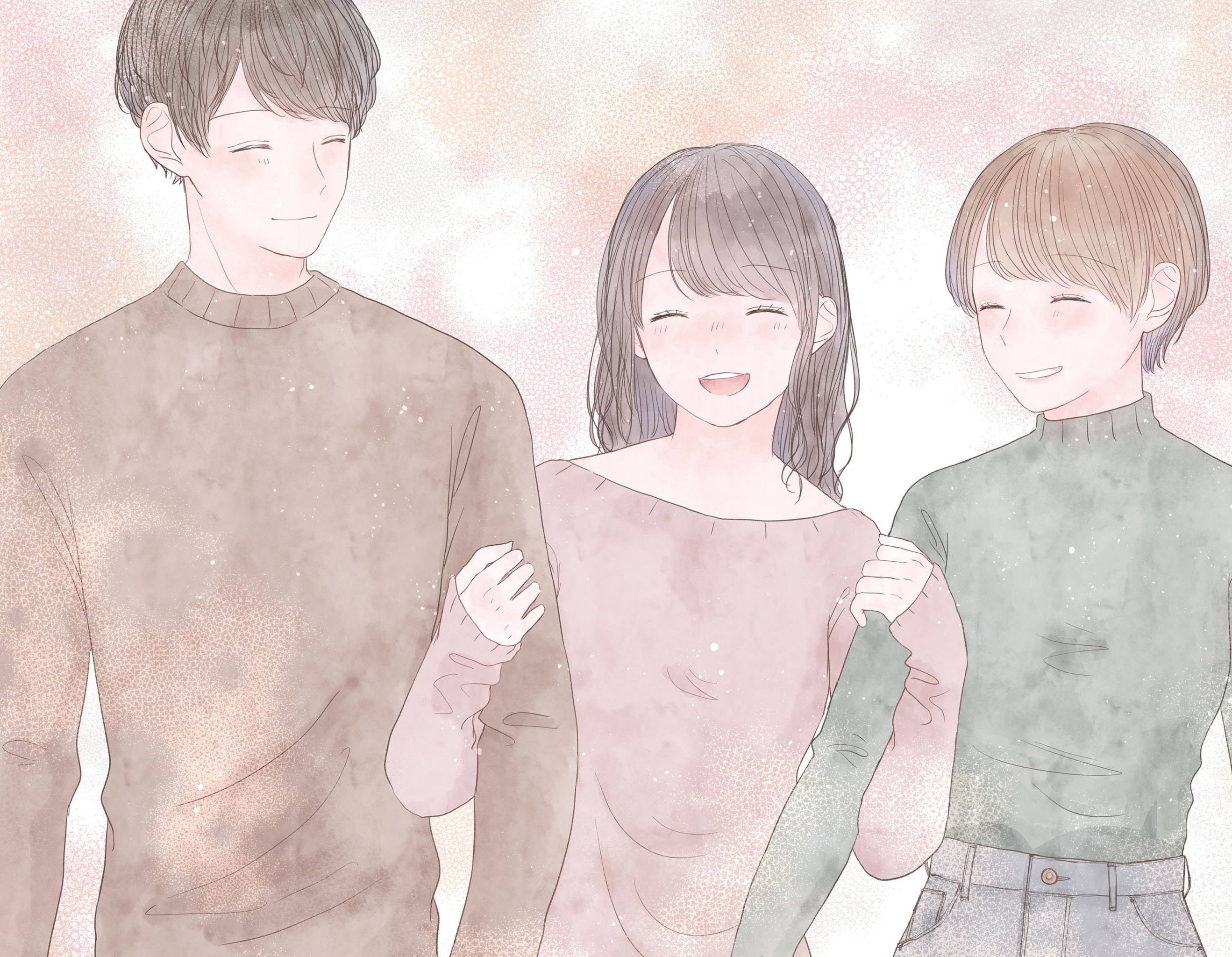"Watashi ga Inakutemo Shiawase ni Natte Kudasai" Nante, Fuzakenna. Chapter 7 - halaman 10