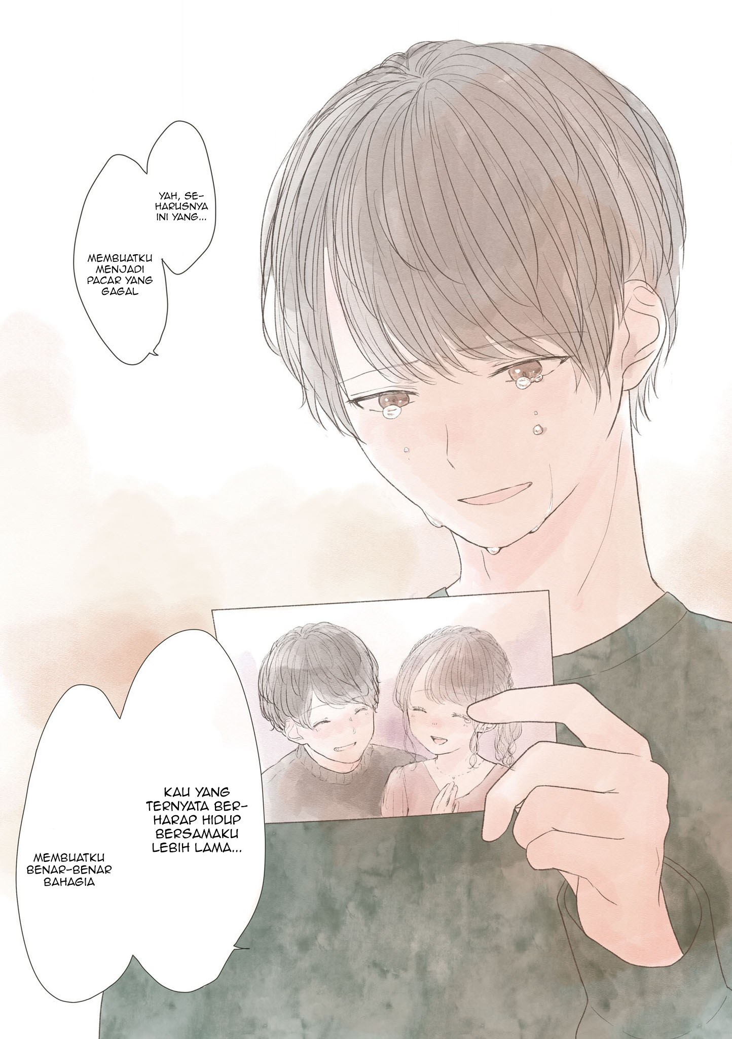 "Watashi ga Inakutemo Shiawase ni Natte Kudasai" Nante, Fuzakenna. Chapter 7 - halaman 2
