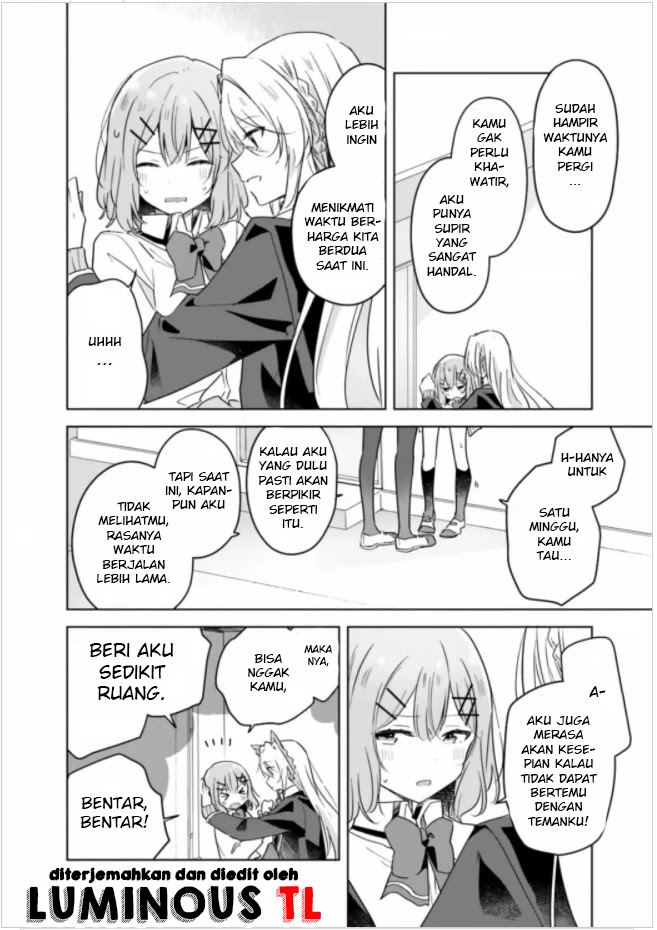 Watashi ga Koibito ni Nareru Wake Nai jan, Muri Muri! (※Muri ja Nakatta!?) Chapter 10 - halaman 14