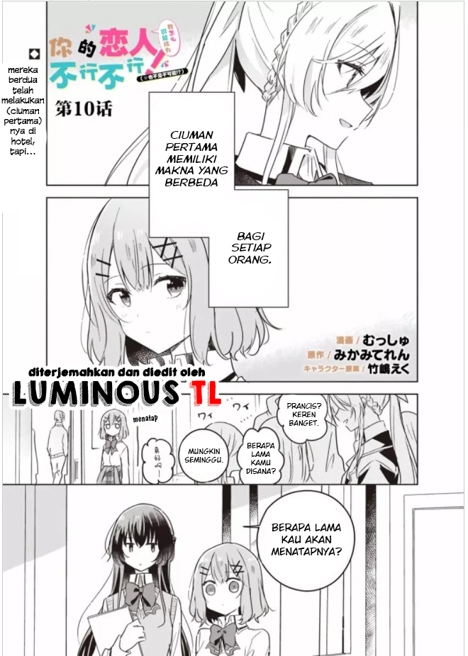 Watashi ga Koibito ni Nareru Wake Nai jan, Muri Muri! (※Muri ja Nakatta!?) Chapter 10 - halaman 3