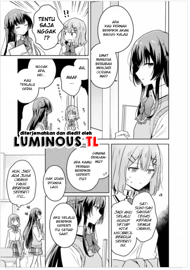 Watashi ga Koibito ni Nareru Wake Nai jan, Muri Muri! (※Muri ja Nakatta!?) Chapter 10 - halaman 5