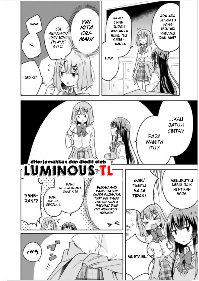 Watashi ga Koibito ni Nareru Wake Nai jan, Muri Muri! (※Muri ja Nakatta!?) Chapter 10 - halaman 8