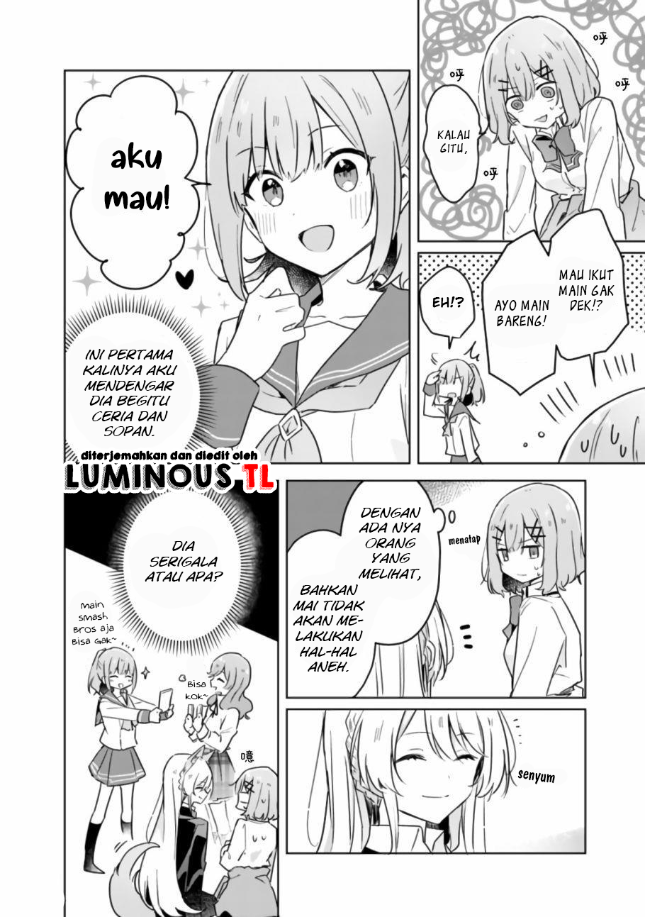 Watashi ga Koibito ni Nareru Wake Nai jan, Muri Muri! (※Muri ja Nakatta!?) Chapter 14 - halaman 10