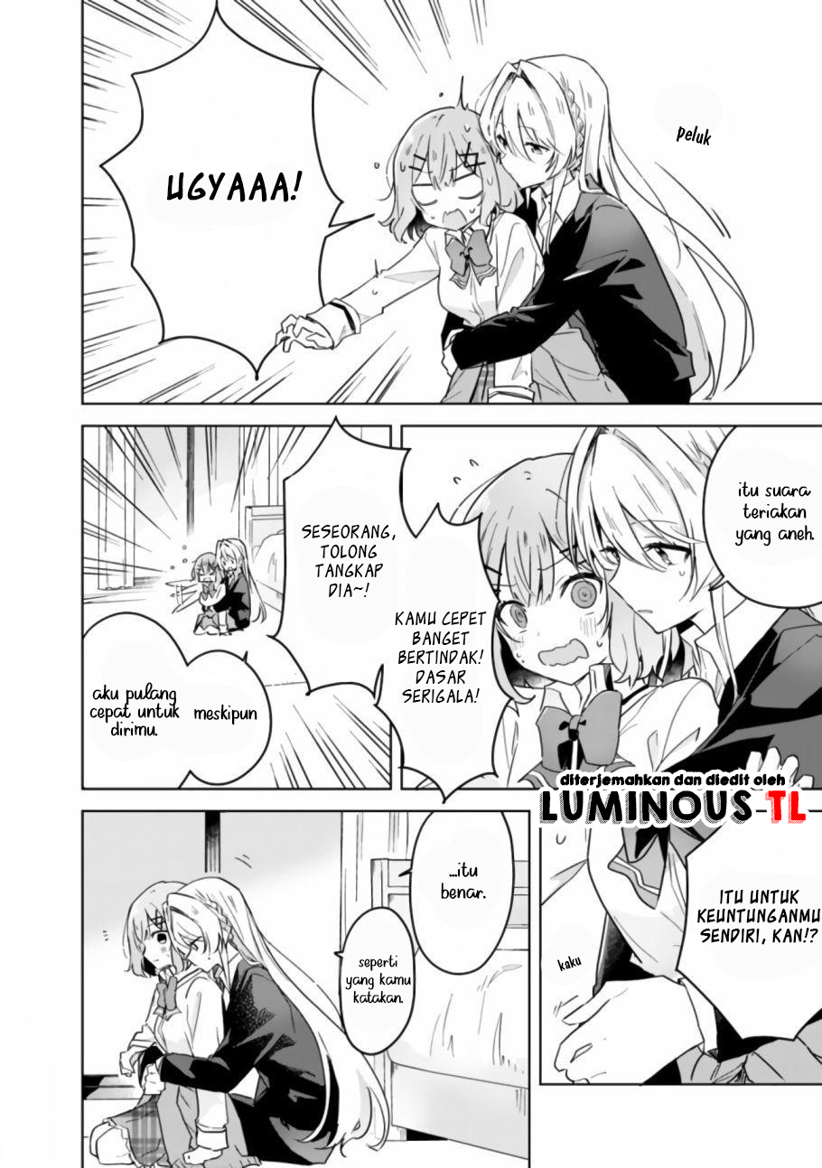 Watashi ga Koibito ni Nareru Wake Nai jan, Muri Muri! (※Muri ja Nakatta!?) Chapter 14 - halaman 14