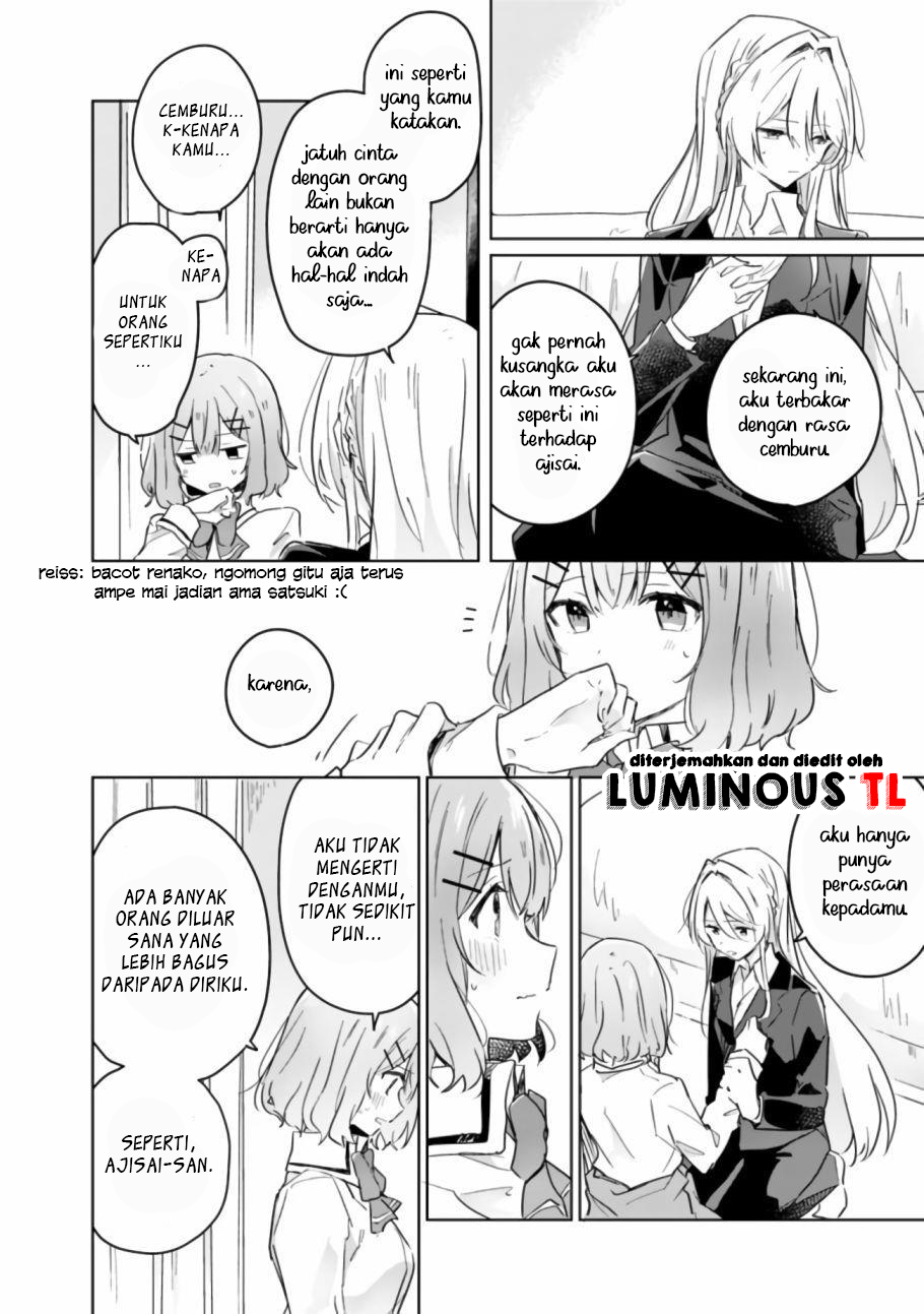 Watashi ga Koibito ni Nareru Wake Nai jan, Muri Muri! (※Muri ja Nakatta!?) Chapter 14 - halaman 16