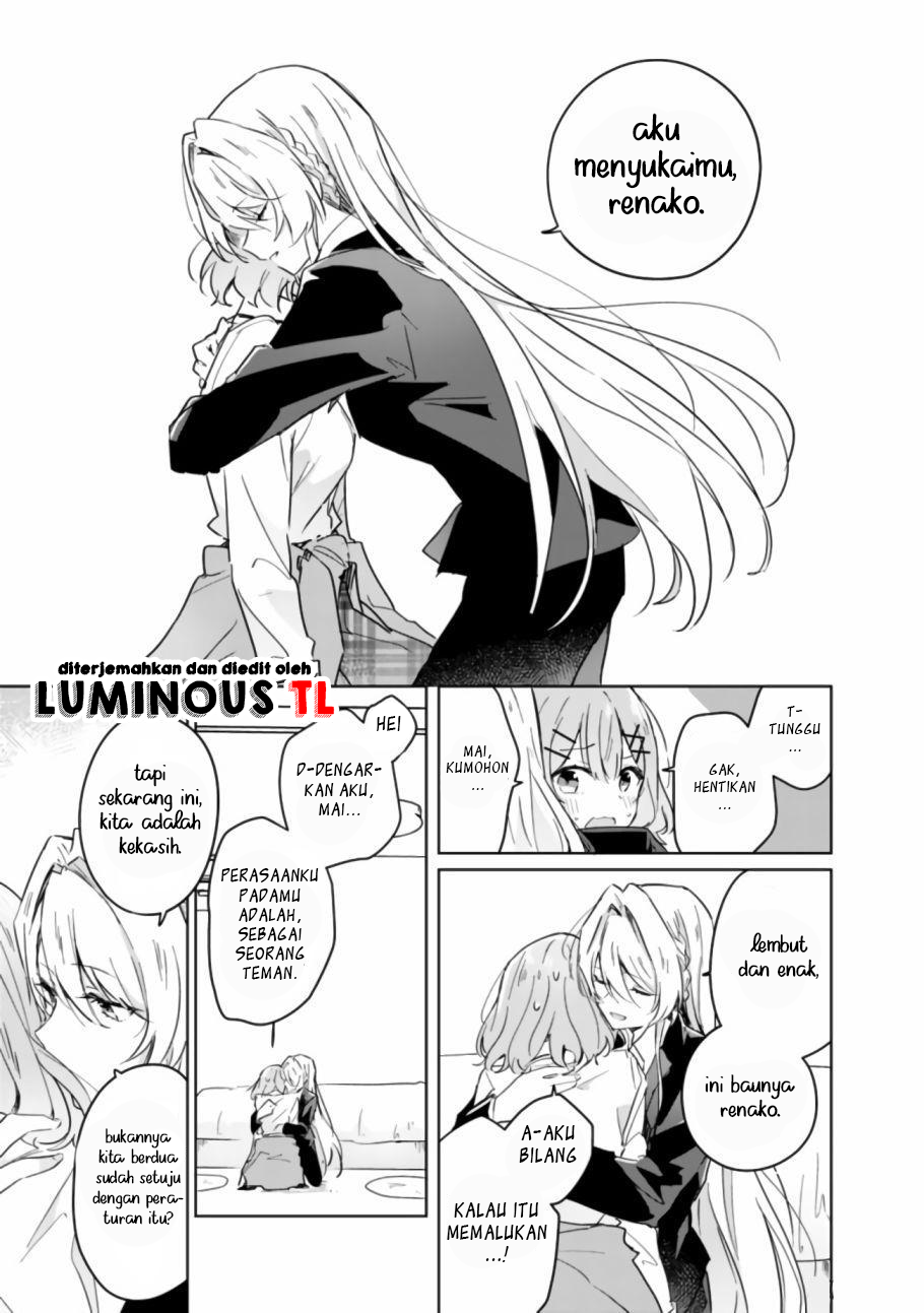 Watashi ga Koibito ni Nareru Wake Nai jan, Muri Muri! (※Muri ja Nakatta!?) Chapter 14 - halaman 17
