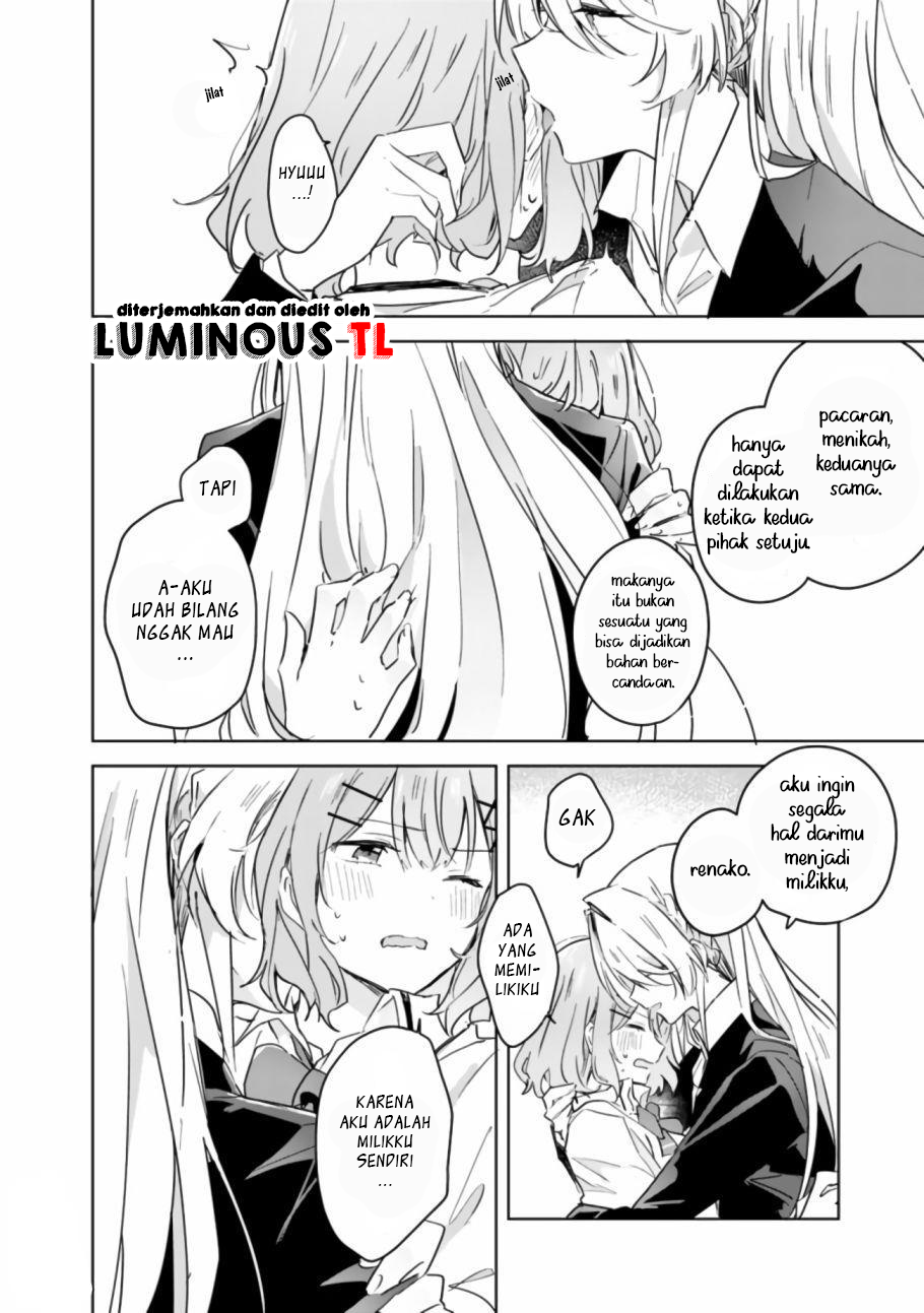 Watashi ga Koibito ni Nareru Wake Nai jan, Muri Muri! (※Muri ja Nakatta!?) Chapter 14 - halaman 18