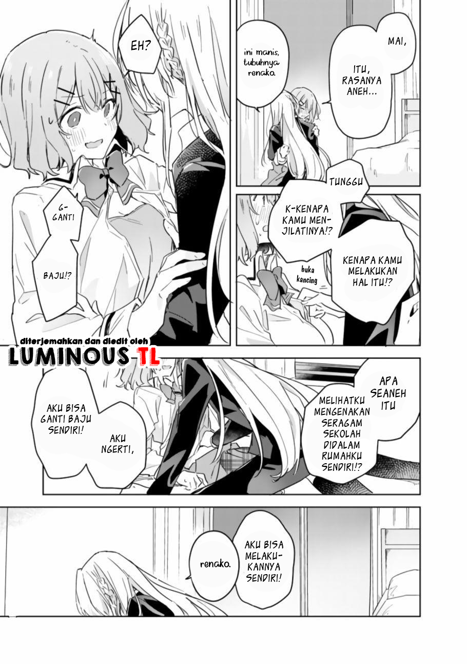 Watashi ga Koibito ni Nareru Wake Nai jan, Muri Muri! (※Muri ja Nakatta!?) Chapter 14 - halaman 19