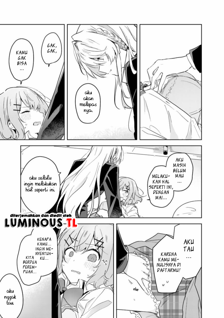 Watashi ga Koibito ni Nareru Wake Nai jan, Muri Muri! (※Muri ja Nakatta!?) Chapter 14 - halaman 21
