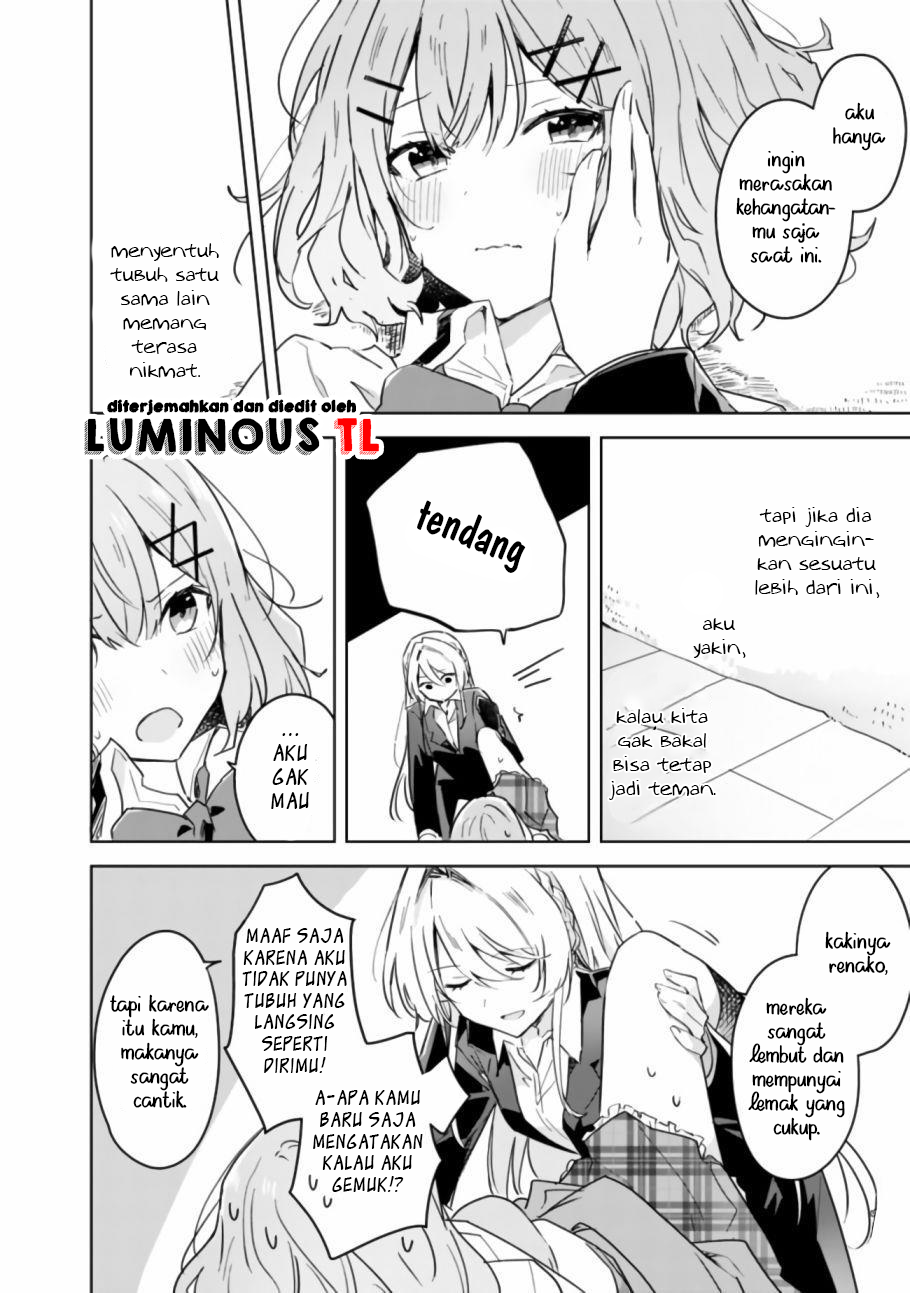 Watashi ga Koibito ni Nareru Wake Nai jan, Muri Muri! (※Muri ja Nakatta!?) Chapter 14 - halaman 22