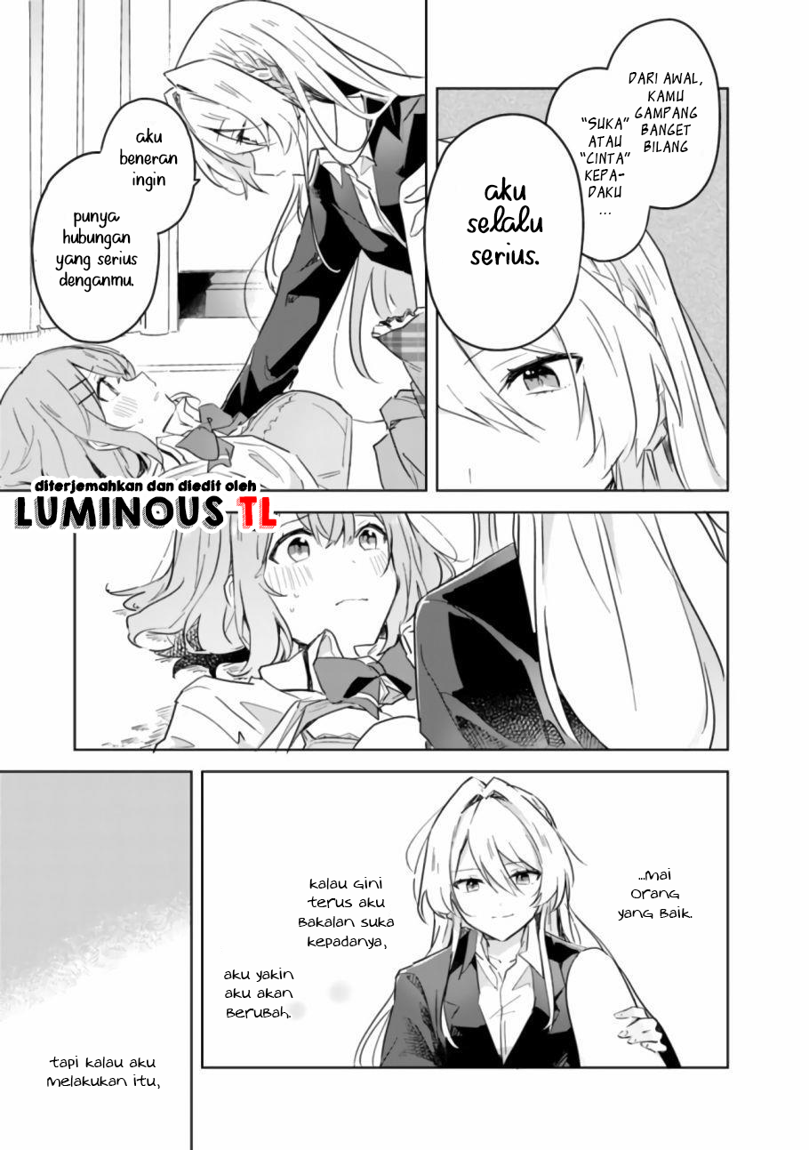 Watashi ga Koibito ni Nareru Wake Nai jan, Muri Muri! (※Muri ja Nakatta!?) Chapter 14 - halaman 23