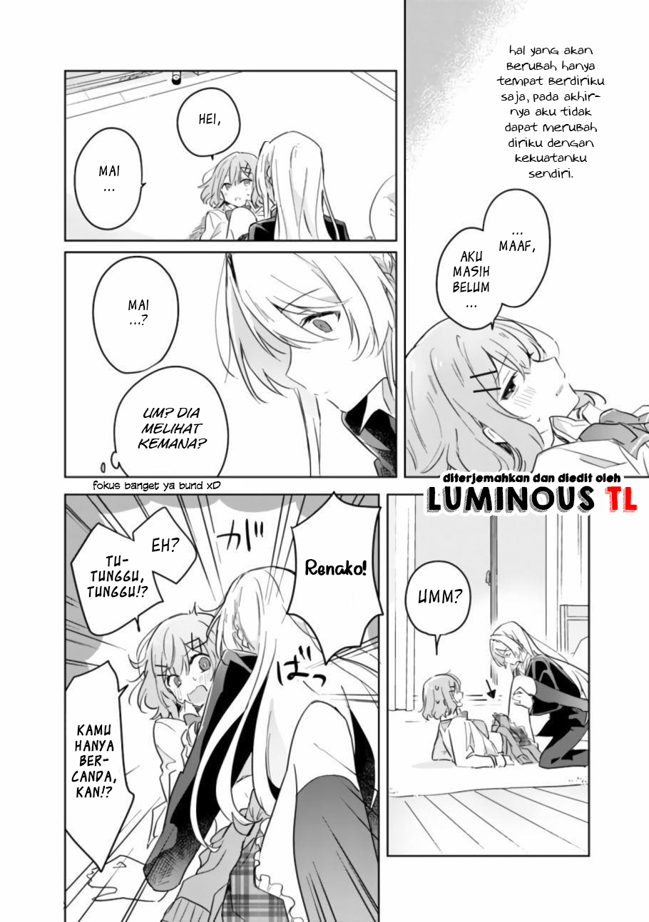 Watashi ga Koibito ni Nareru Wake Nai jan, Muri Muri! (※Muri ja Nakatta!?) Chapter 14 - halaman 24