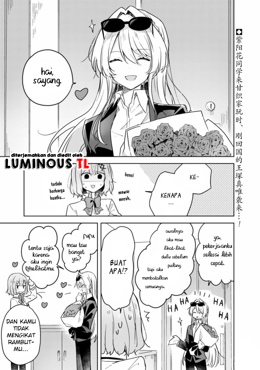 Watashi ga Koibito ni Nareru Wake Nai jan, Muri Muri! (※Muri ja Nakatta!?) Chapter 14 - halaman 3