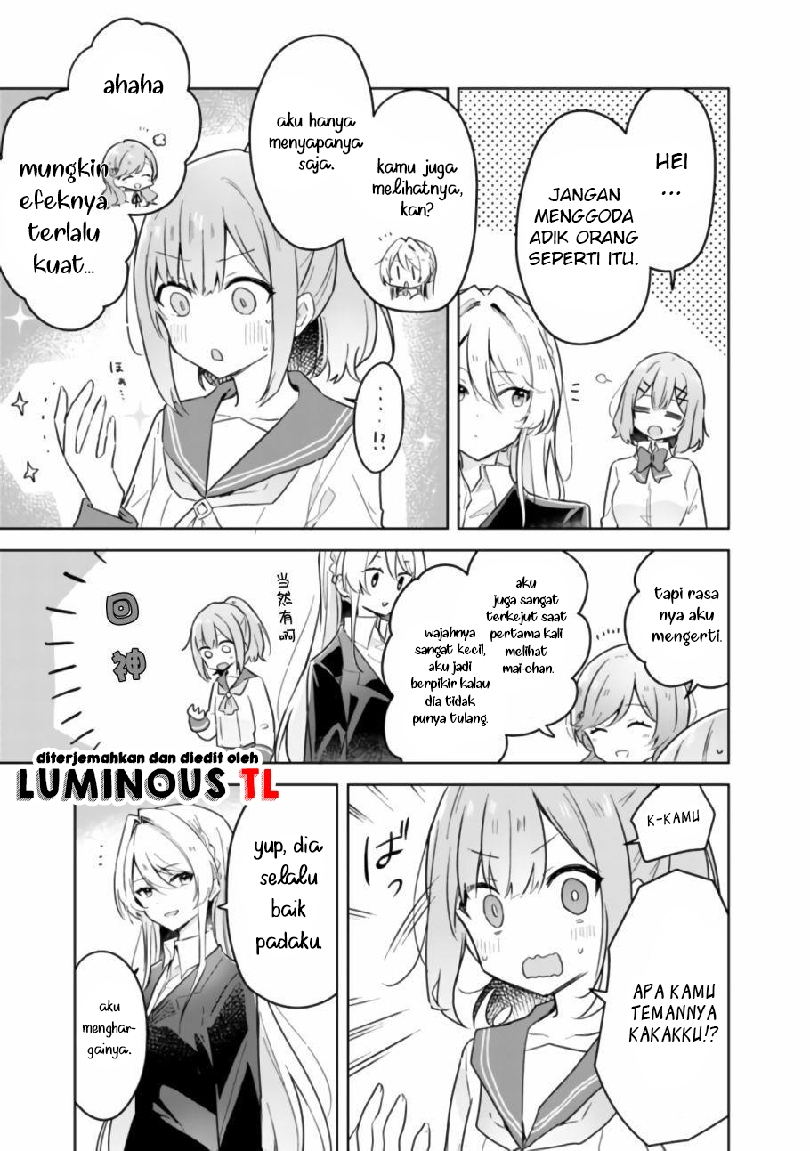 Watashi ga Koibito ni Nareru Wake Nai jan, Muri Muri! (※Muri ja Nakatta!?) Chapter 14 - halaman 7