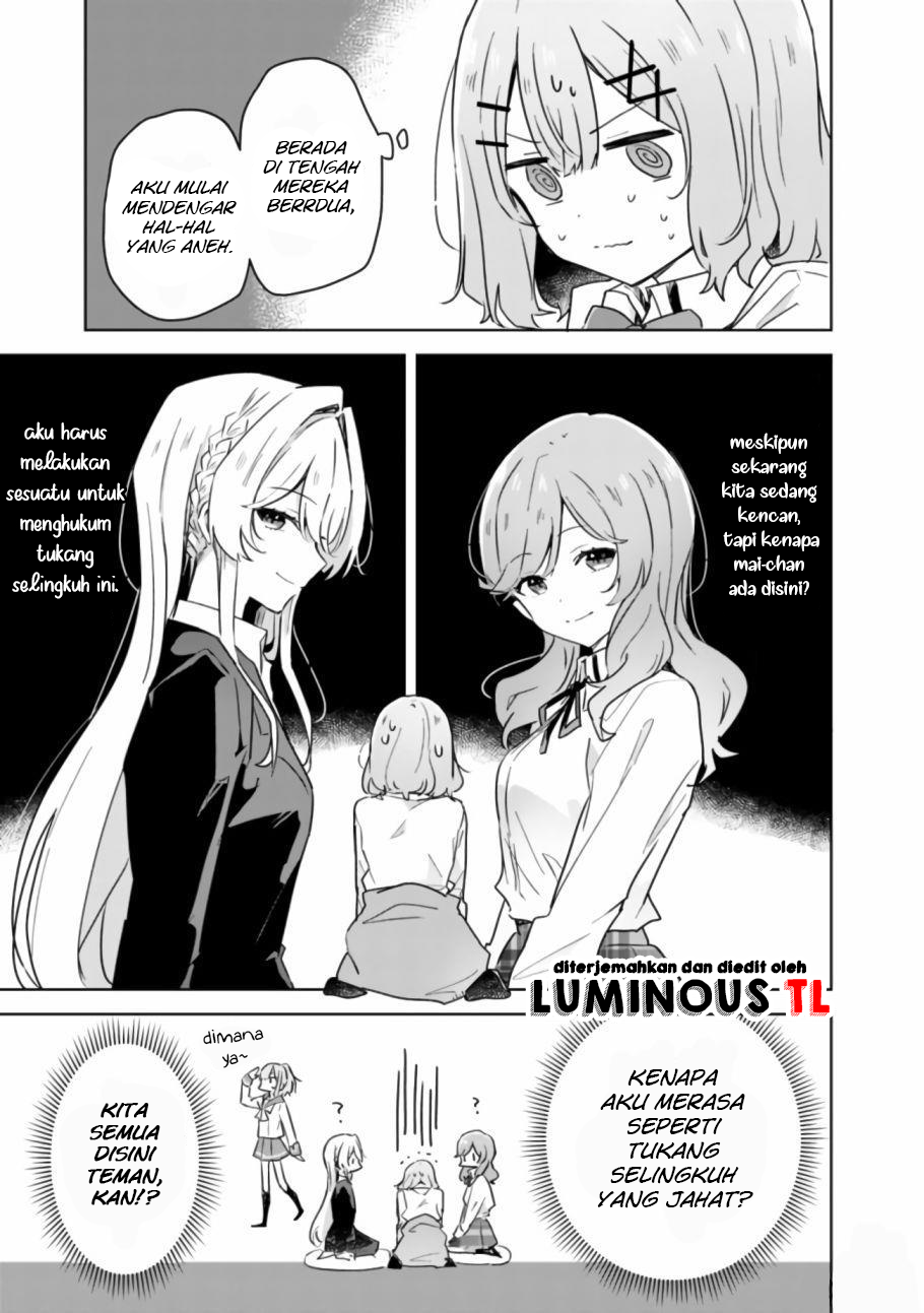 Watashi ga Koibito ni Nareru Wake Nai jan, Muri Muri! (※Muri ja Nakatta!?) Chapter 14 - halaman 9