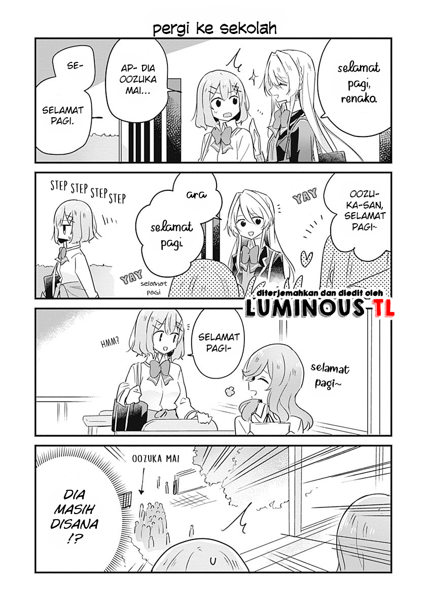 Watashi ga Koibito ni Nareru Wake Nai jan, Muri Muri! (※Muri ja Nakatta!?) Chapter 17.5 - halaman 2