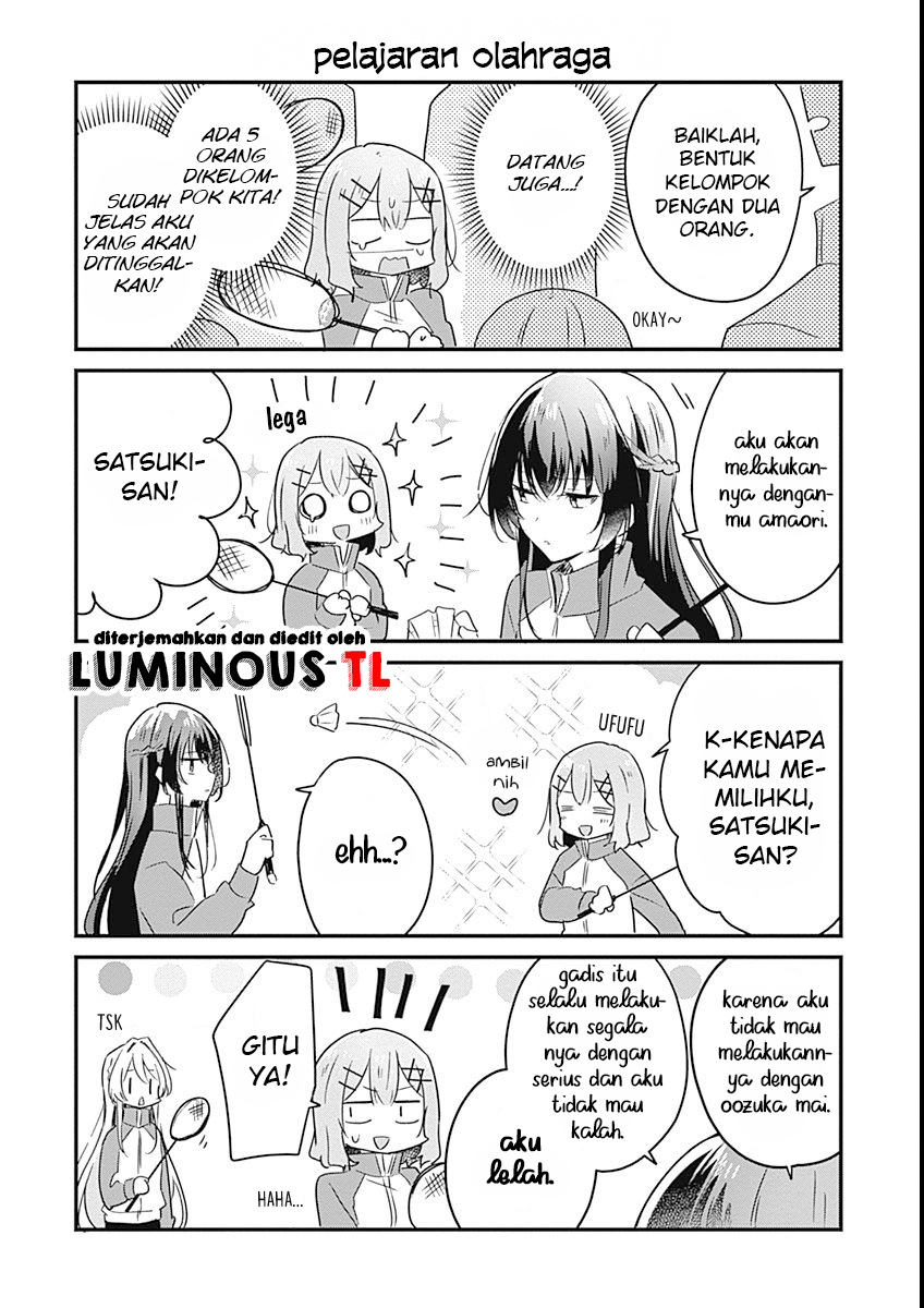 Watashi ga Koibito ni Nareru Wake Nai jan, Muri Muri! (※Muri ja Nakatta!?) Chapter 17.5 - halaman 4