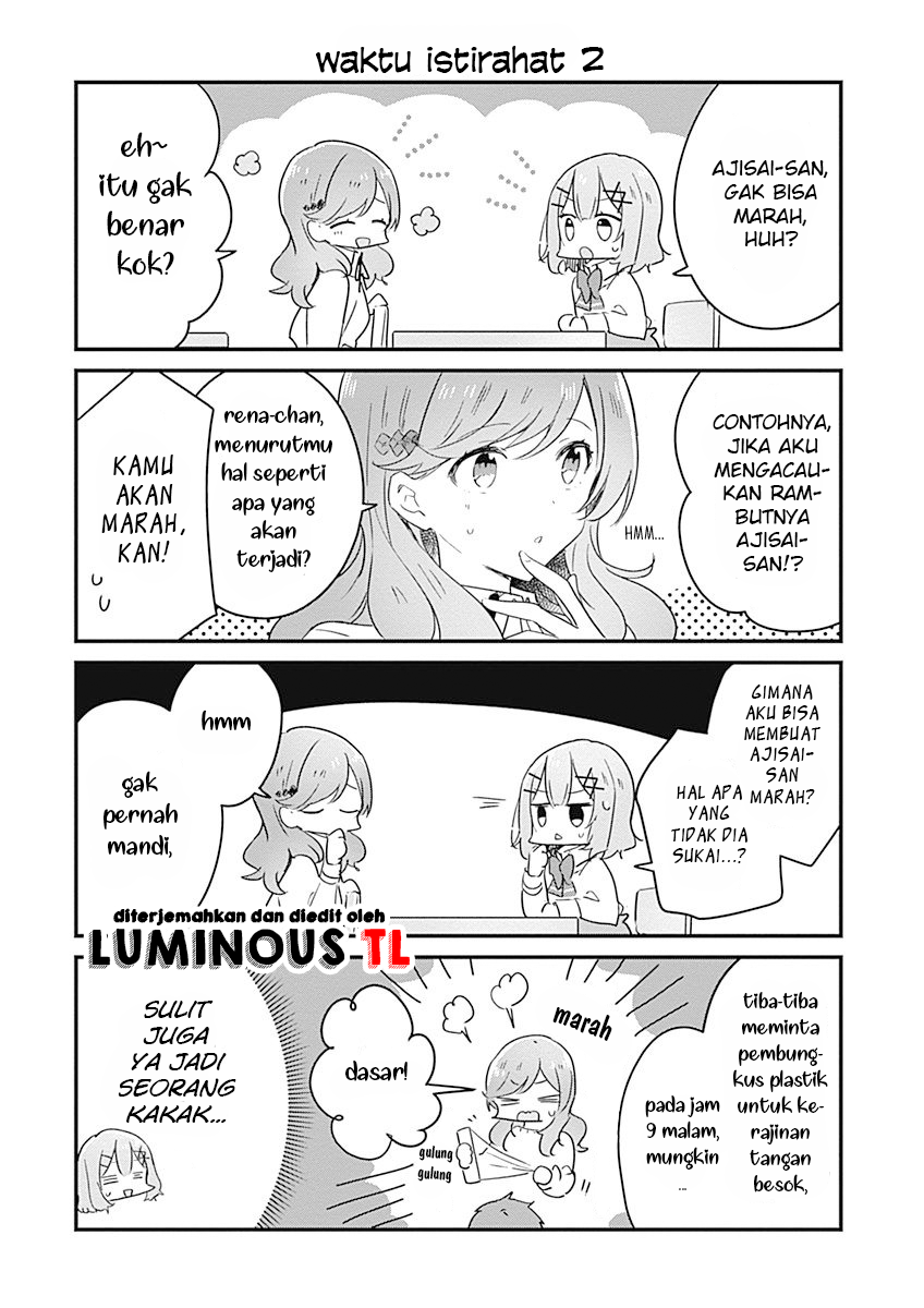 Watashi ga Koibito ni Nareru Wake Nai jan, Muri Muri! (※Muri ja Nakatta!?) Chapter 17.5 - halaman 6