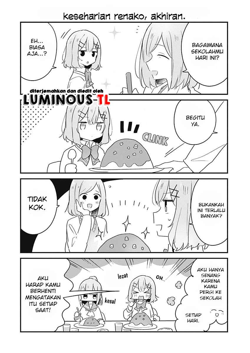 Watashi ga Koibito ni Nareru Wake Nai jan, Muri Muri! (※Muri ja Nakatta!?) Chapter 17.5 - halaman 8