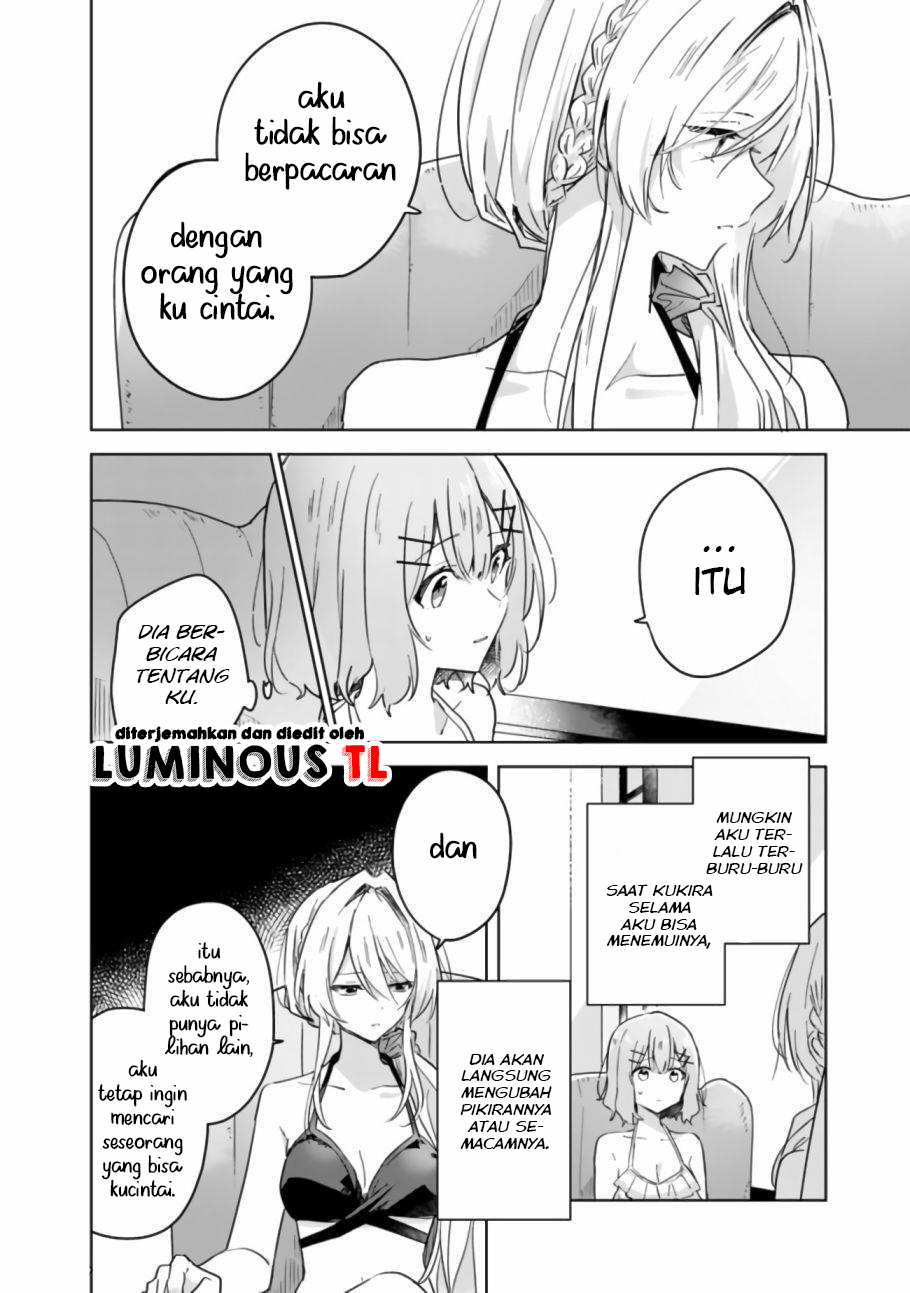 Watashi ga Koibito ni Nareru Wake Nai jan, Muri Muri! (※Muri ja Nakatta!?) Chapter 19.1 - halaman 10